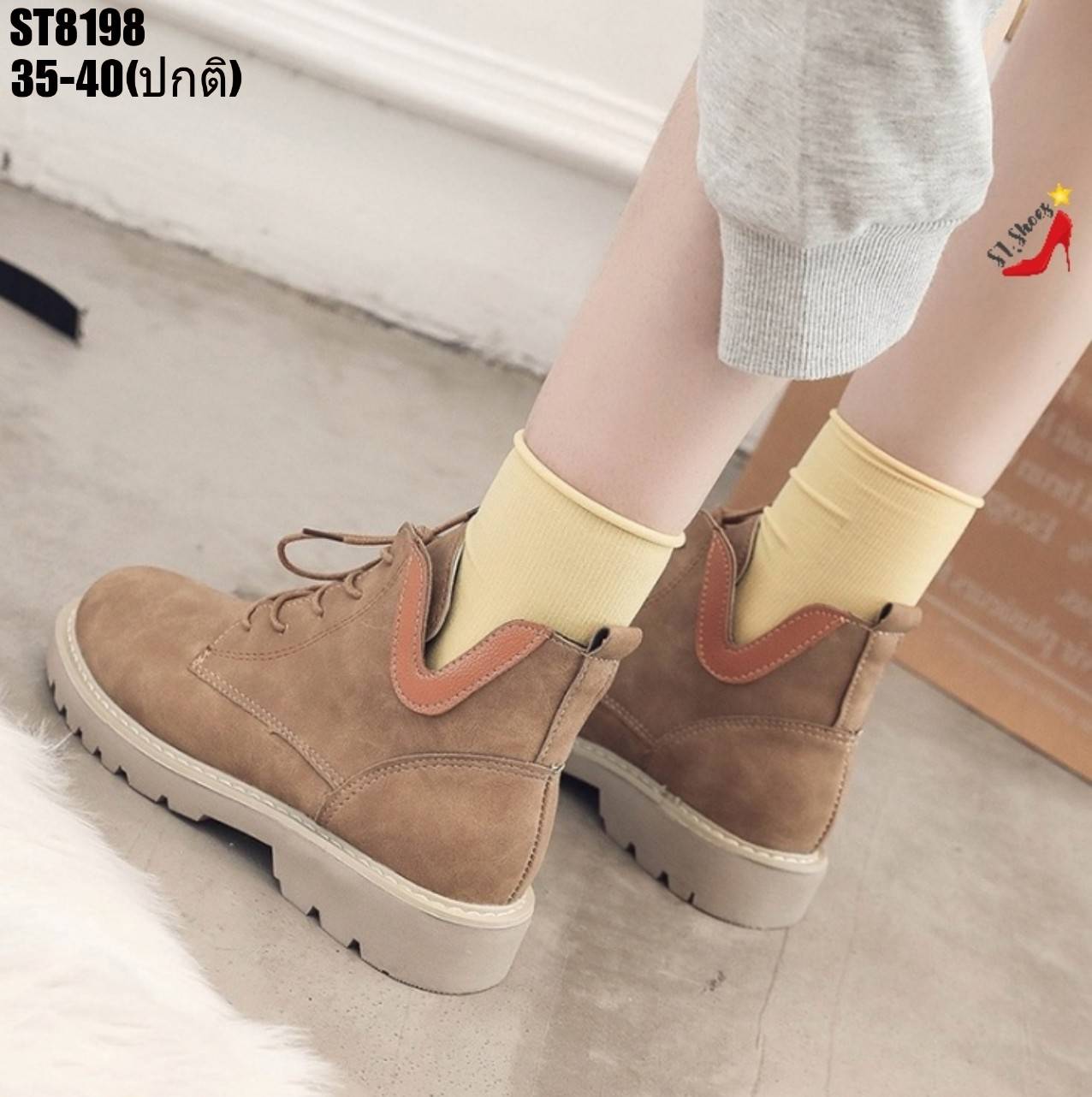 รองเท้าผ้าใบหุ้มข้อสไตล์มาร์ติน (สีกากี)