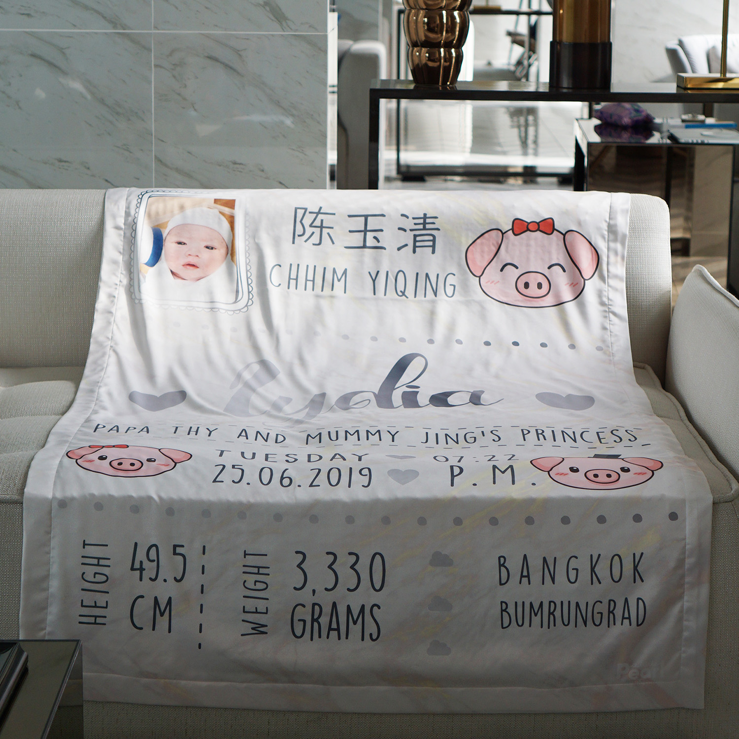 ผ้าห่ม ใส่ประวัติแรกเกิด ลายหมู พื้นหินอ่อน + ใส่รูปถ่าย