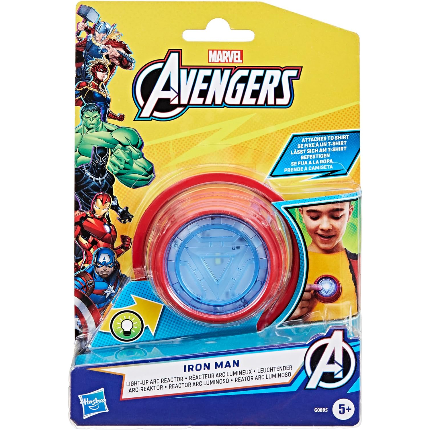 Hasbro Marvel Avengers Iron Man Light-Up Arc Reactor Electronic Roleplay Toy ฮาสโบร มาร์เวล อเวนเจอร์ส ไอร่อนแมน อาร์ค รีแอคเตอร์ มีไฟ ใช้ติดกับเสื้อ ลิขสิทธิ์แท้