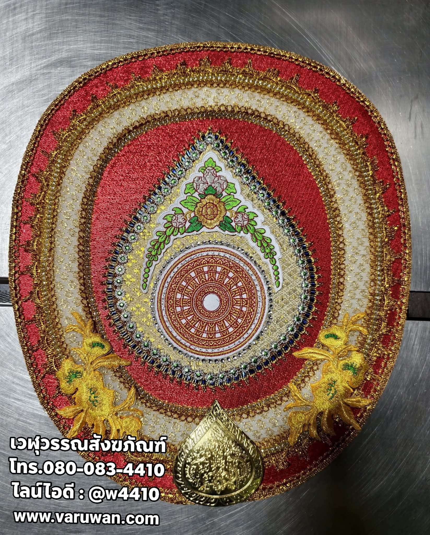 ตาลปัตรงานประดิษฐ์