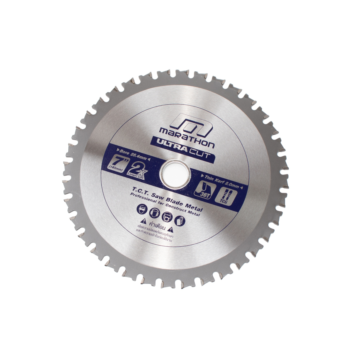 ใบเลื่อยวงเดือนตัดเหล็ก MARATHON รุ่น ULTRA CUT 7 นิ้ว * 36 ฟัน [185mm]