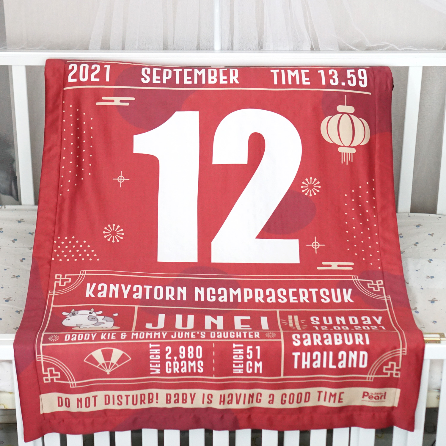 ผ้าห่ม ใส่ประวัติแรกเกิด ลาย Chinese Calendar - Cow - Red