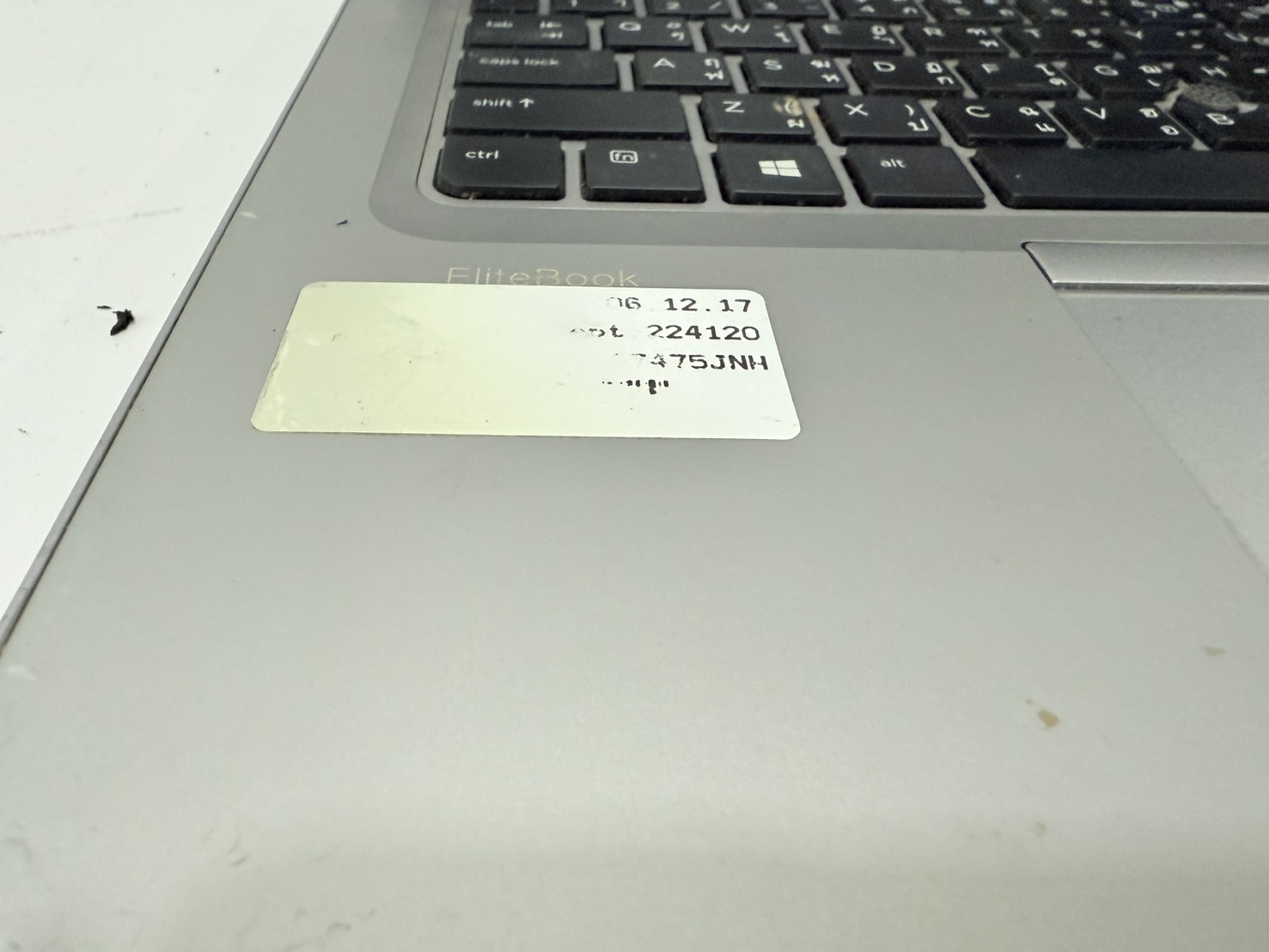 โน๊ตบุ๊ค HP EliteBook 840 G4 (i5-7300U/8GB/M.2 256GB) ไม่มี Adapter แบตเสื่อม จอ Bright ขอบยางเสื่อม ปุ่มหาย 1 ปุ่ม