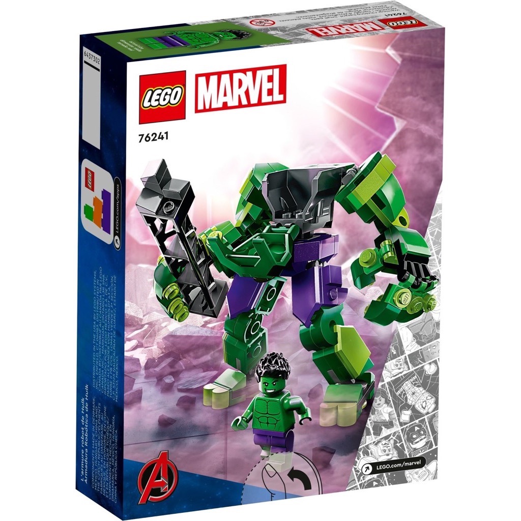 LEGO ตัวต่อเสริมทักษะ เลโก้ มาร์เวล ฮัลค์ เมค อาร์เมอร์ Marvel : Hulk Mech Armor รุ่น 76241