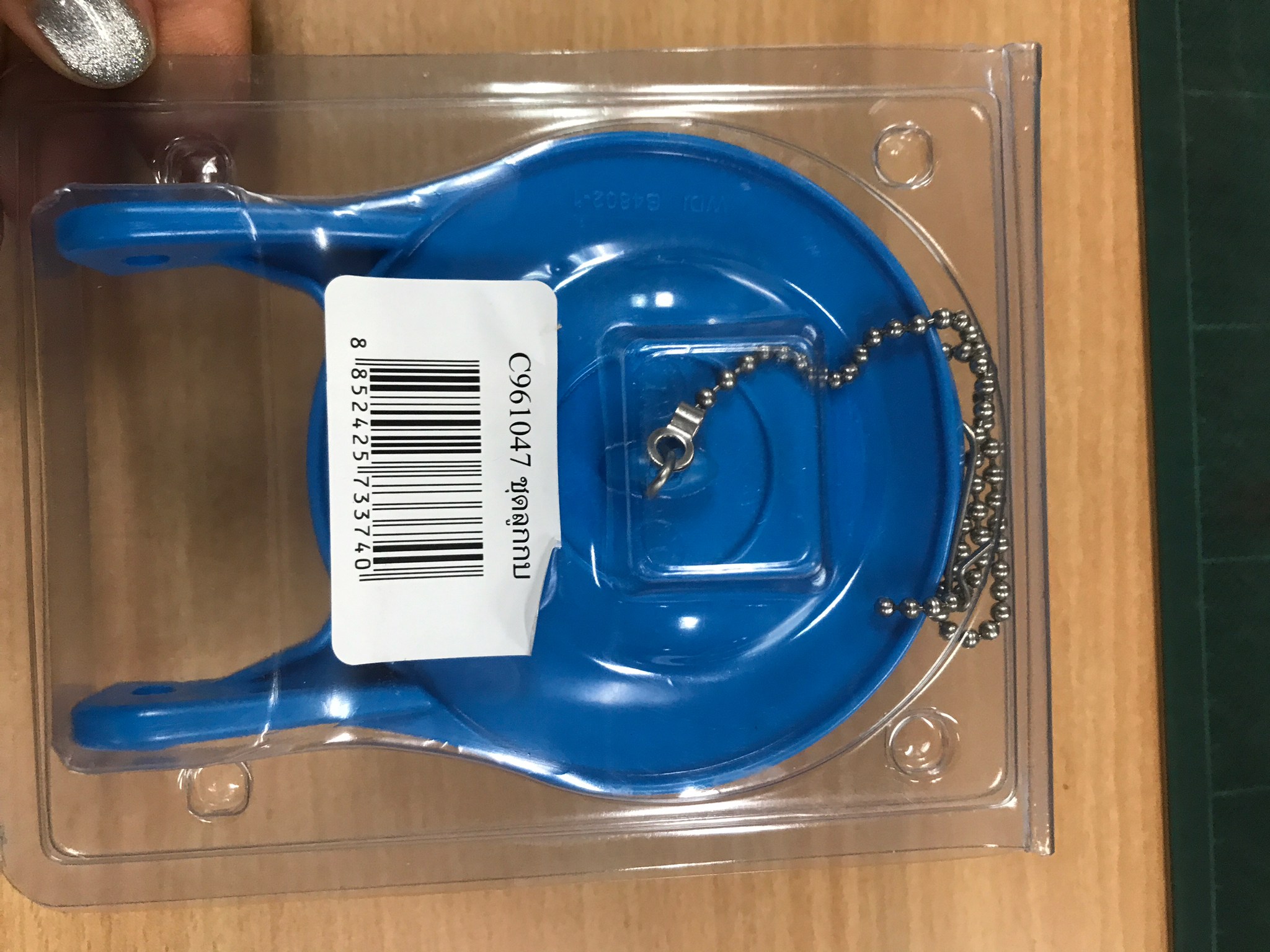 COTTO อะไหล่สุขภัณฑ์ C961047 ชุดยางเปิด-ปิดทางน้ำออก