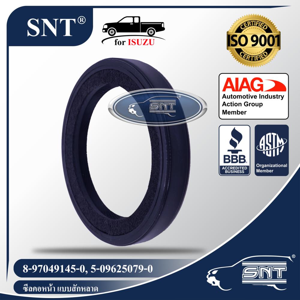 SNT ซีลคอหน้า/ซีลข้อเหวี่ยงหน้า แบบสักหลาด, Oil Seal - ISUZU ( อีซูซุ ) รุ่น KBZ,TFR,D-Max, ALL NEW D-Max (ยกเว้นเครื่อง 1.9) P/N 8-97049145-0