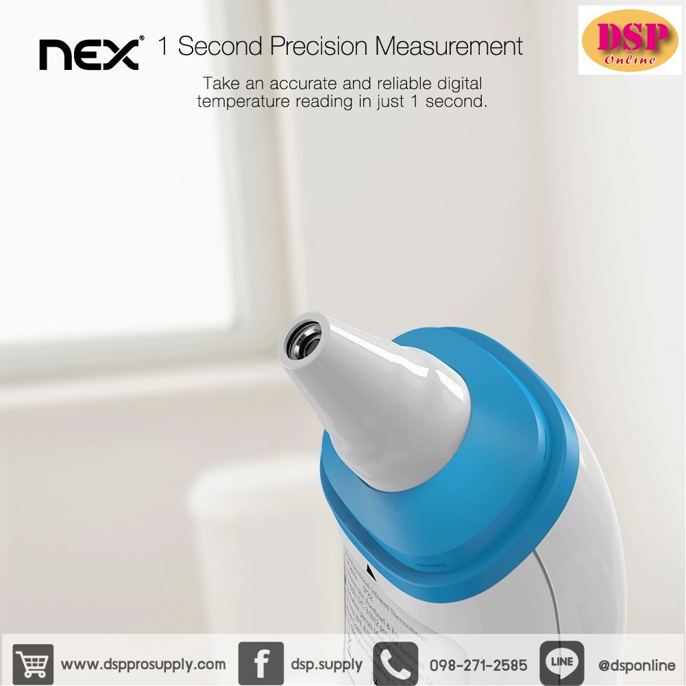 ขายถูก Infrared thermometer เครื่องวัดไข้ เครื่องวัดอุณหภูมิอินฟราเรด รุ่น PC809 สินค้ารับประกัน 1 ปี