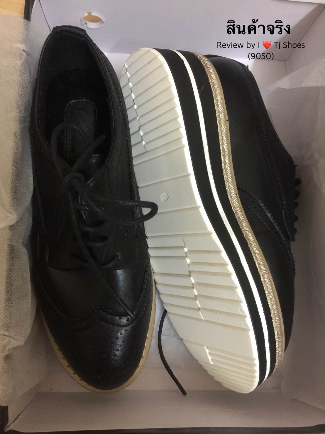 รองเท้า Oxford เสริมส้น (สีดำ)