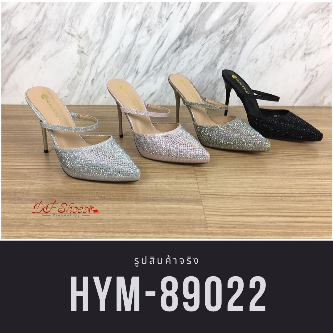 รองเท้าคัทชูเปิดส้นกลิตเตอร์ (สีทอง)