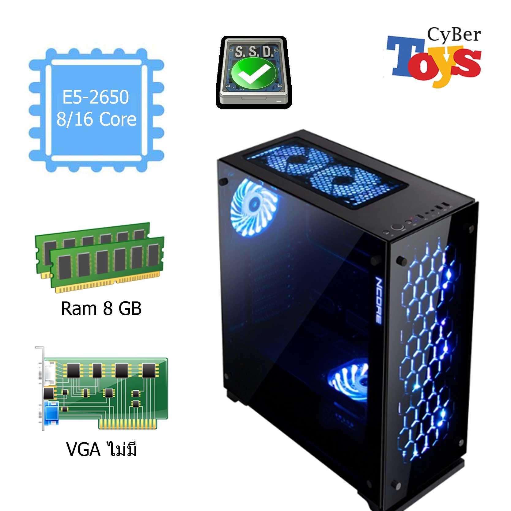คอมสำหรับงานออกแบบ และเล่นเกมส์ WorkStation 8/16Core