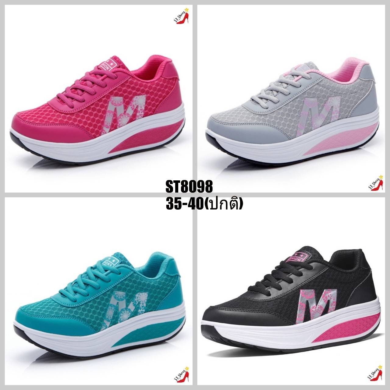 รองเท้าผ้าใบทรงSport โลโก้ M (สีดำ)