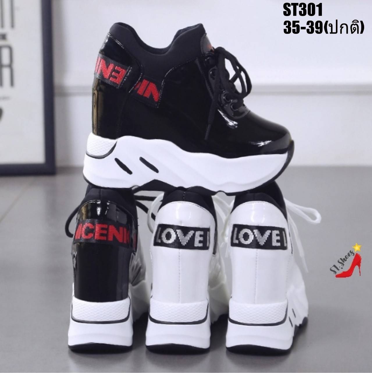 รองเท้าผ้าใบแฟั่นเสริมส้นหนังเงา (สีดำ)