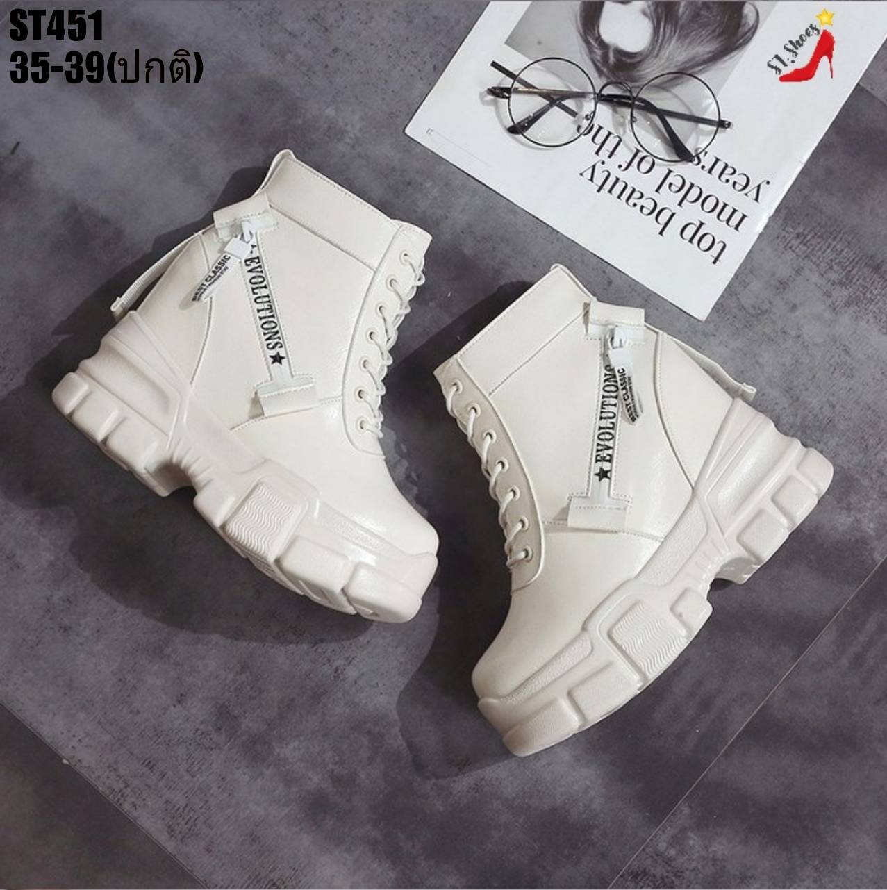 รองเท้าผ้าใบทรงหุ้มข้อสไตล์แฟชั่นเกาหลี (สีขาว)