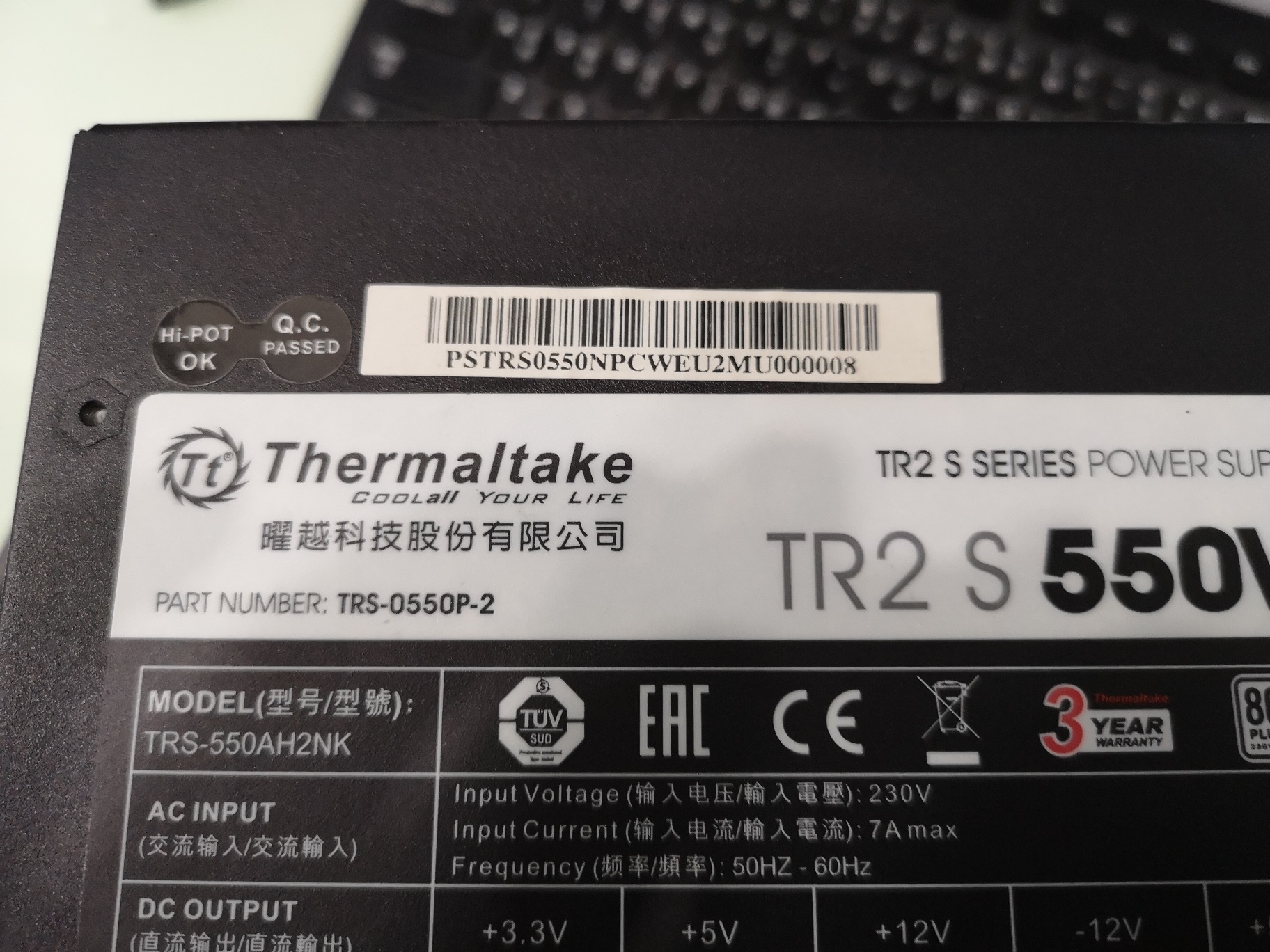 THERMALTAKE 550W TR2 S (80+) JIB 03/2020
