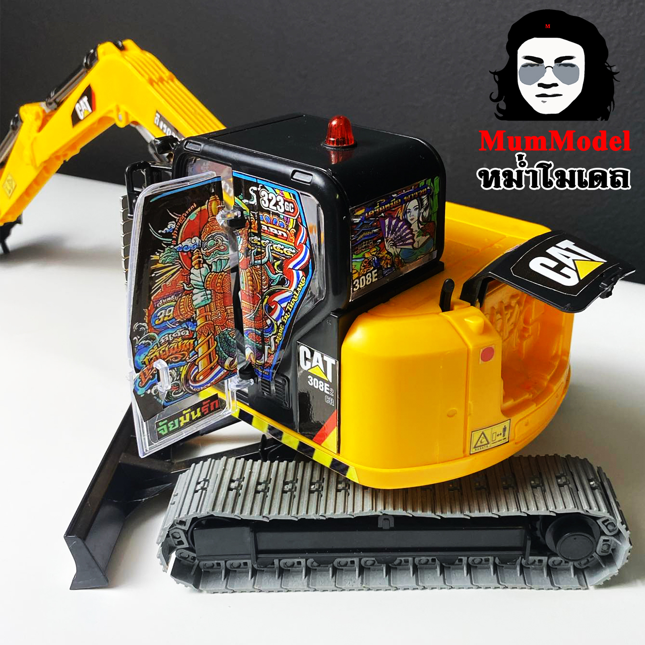 หม่ำโมเดลสติ๊กเกอร์แต่งรถขุดเล็ก308E1/16 แต่งรถของเล่น โมเดลรถขุดจำลอง สติ๊กเกอร์รถของเล่นก่อสร้าง ทำให้สวยงาม