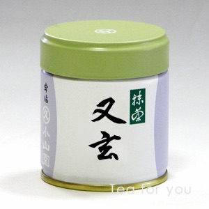 Yugen