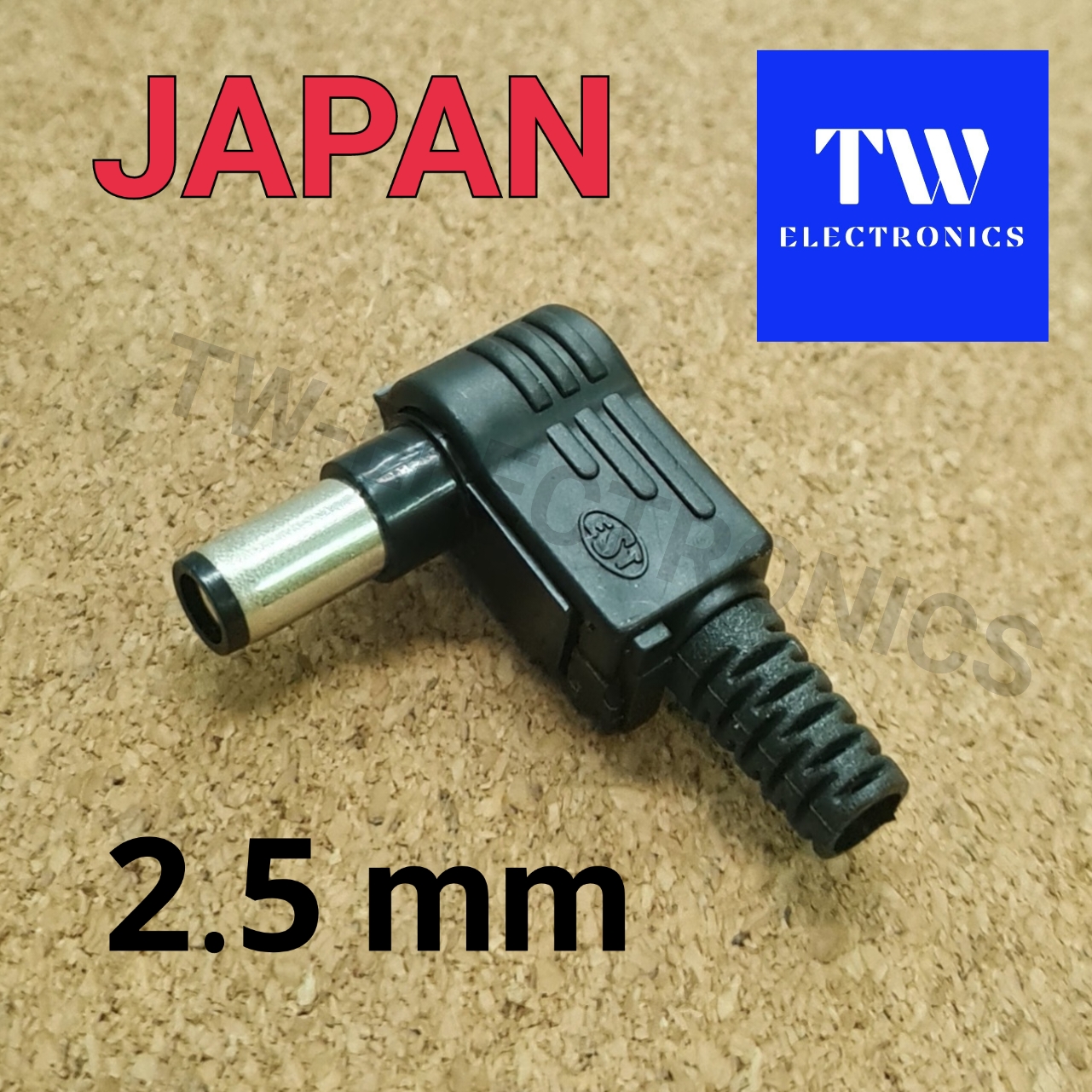 2.5mm DC ตัวผู้ แบบงอ / DCP2505