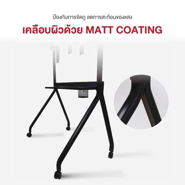 ขายถูก GLINK GWM-ST03 ขาตั้ง TV 55-120นิ้ว แบบล้อเลื่อนพร้อมชั้นวาง รับน้ำหนักสูงสุดได้ 170 Kg. STAND TV MOUNT ประกันศูนย์