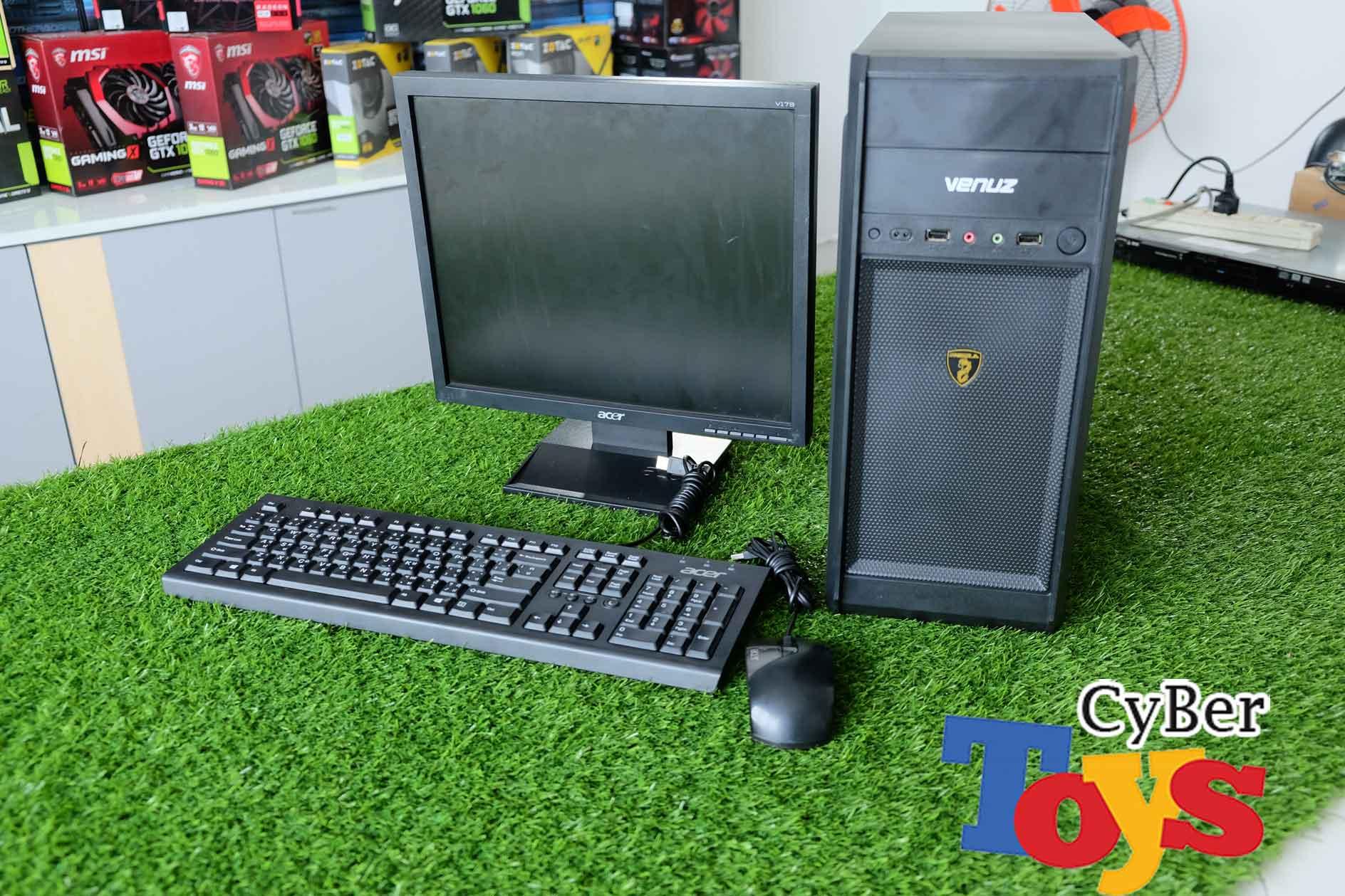 PC venuz Set จอ 17 พร้อมเม้าส์ คีร์บอร์ด usb Wifi E7200 Ram 4 GB HDD 320 GB VGA 1 G เล่นเกมส์ pubg mobile ได้