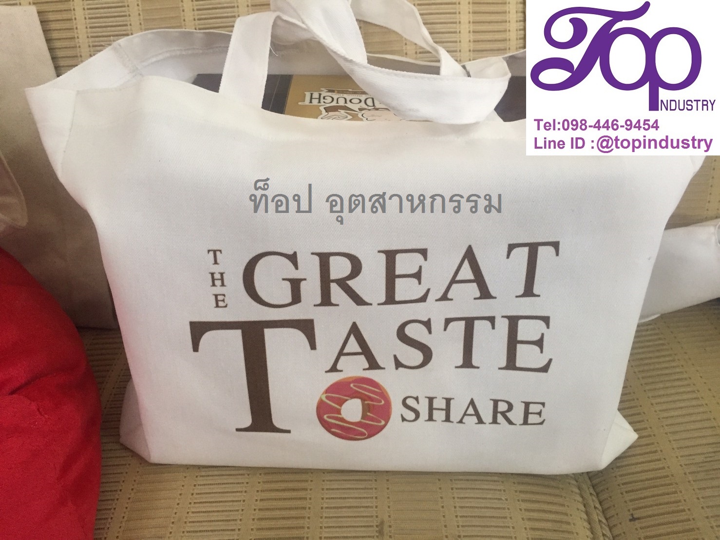 กระเป๋าผ้าดิบ ขนาดสั่งทำ กำหนดขนาดกระเป๋าเอง งานพิมพดิจิตอลไม่จำกัดสี กระเป๋าผ้าดิบงานซับ กระเป๋าผ้าดิบsubmitation