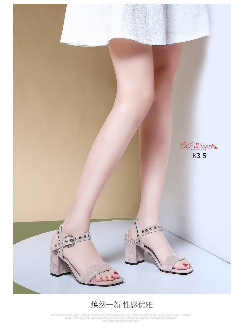 รองเท้าส้นตันรัดส้นแต่งเคลือบเงิน (สีครีม)