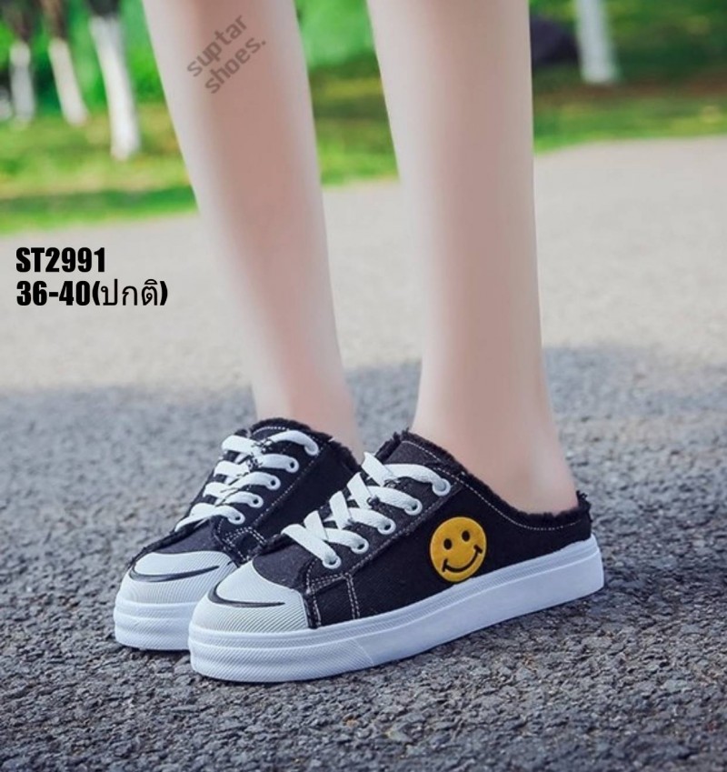 รองเท้าผ้าใบแฟชั่นแต่งหน้ายิ้มรุ่นเปิดส้น (สีขาว)