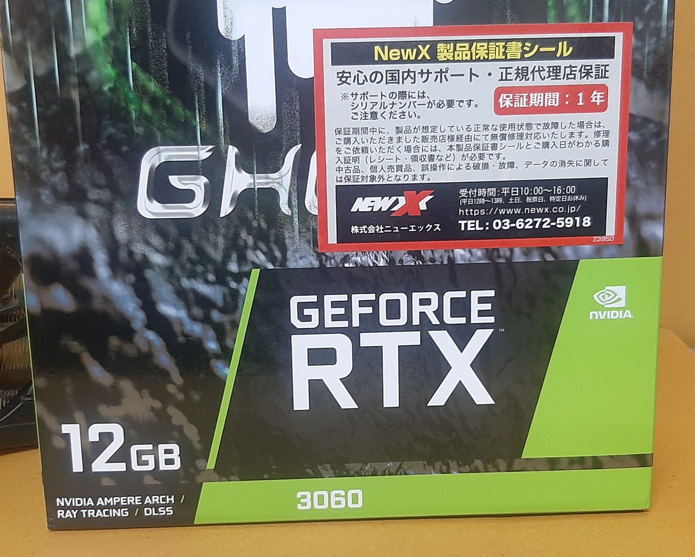 Nvidai Geforce RTX3060 12GB ใช้งานได้ปกติ มือสอง สภาพดี ประกันร้าน 1 เดือน