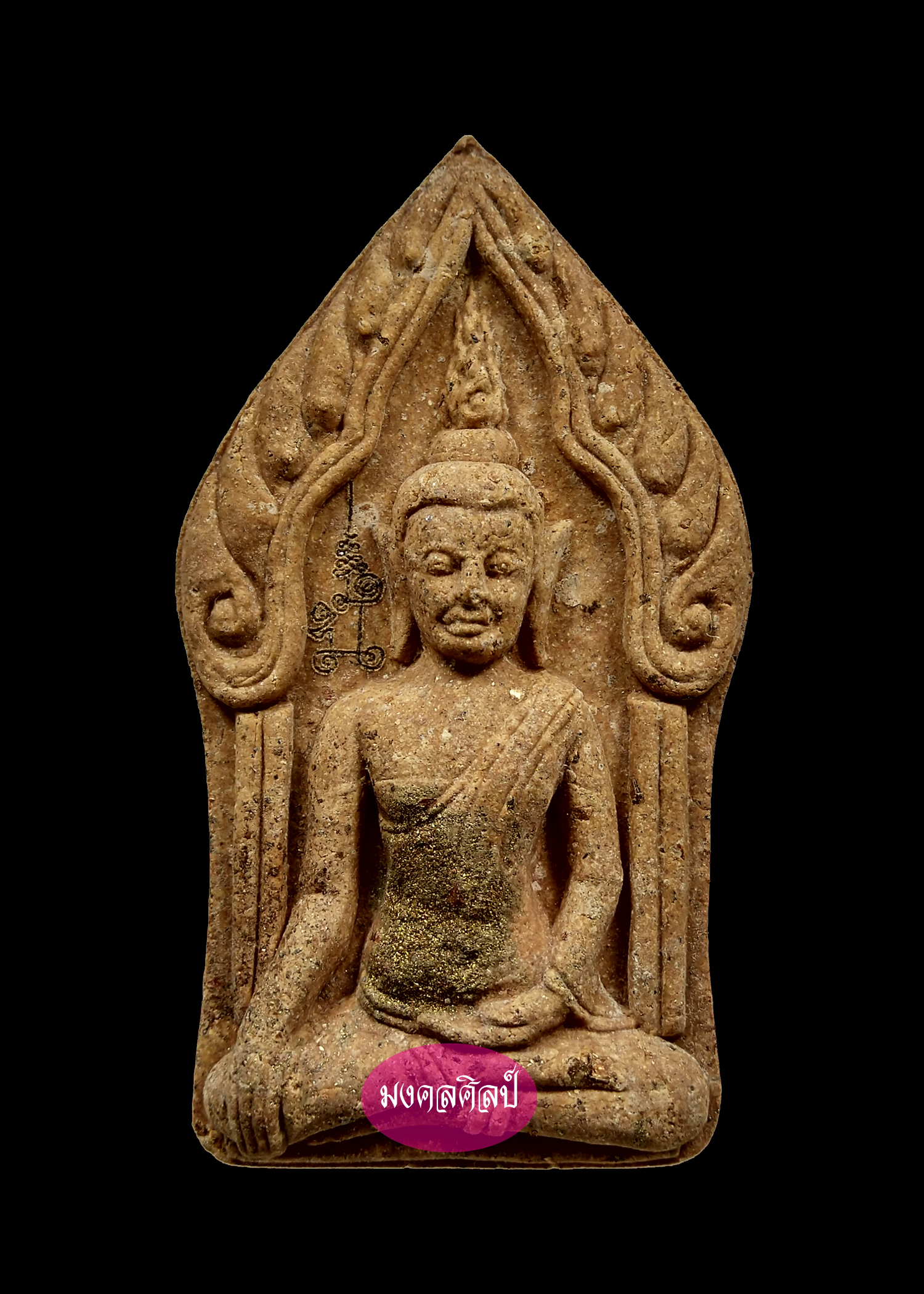 พระขุนแผนบ้านกร่าง รุ่น "นะเศรษฐีมหาสำเร็จ" ปี 2551