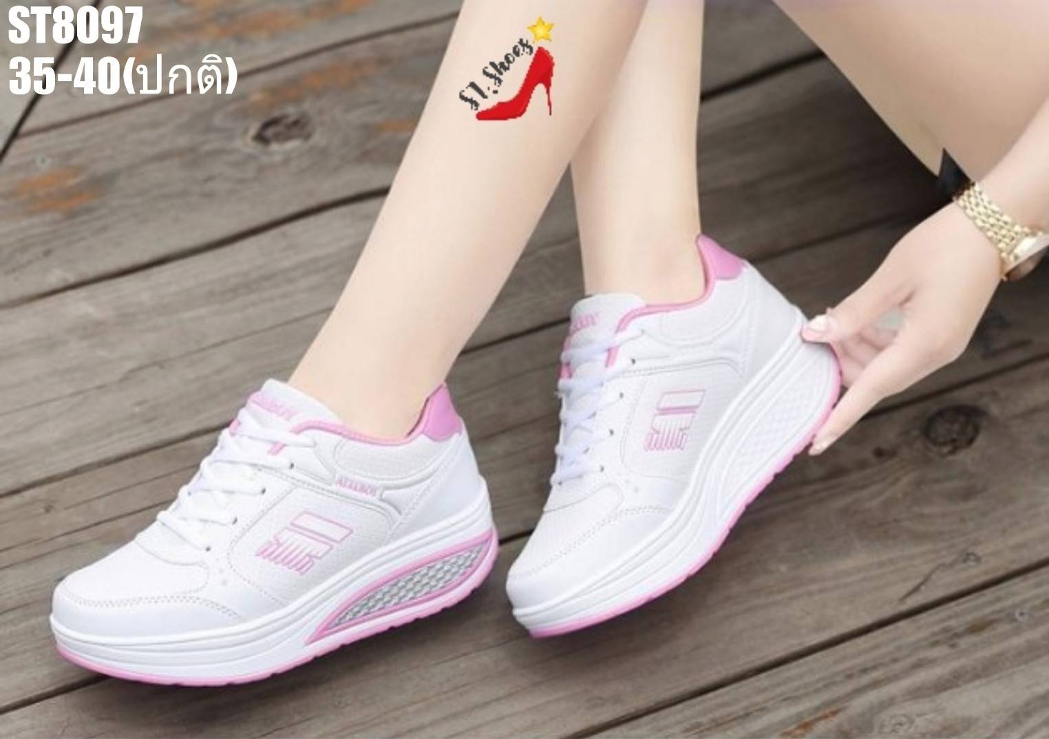 รองเท้าผ้าใบผ้าทอเสริมส้นสไตล์Sport (สีขาว)