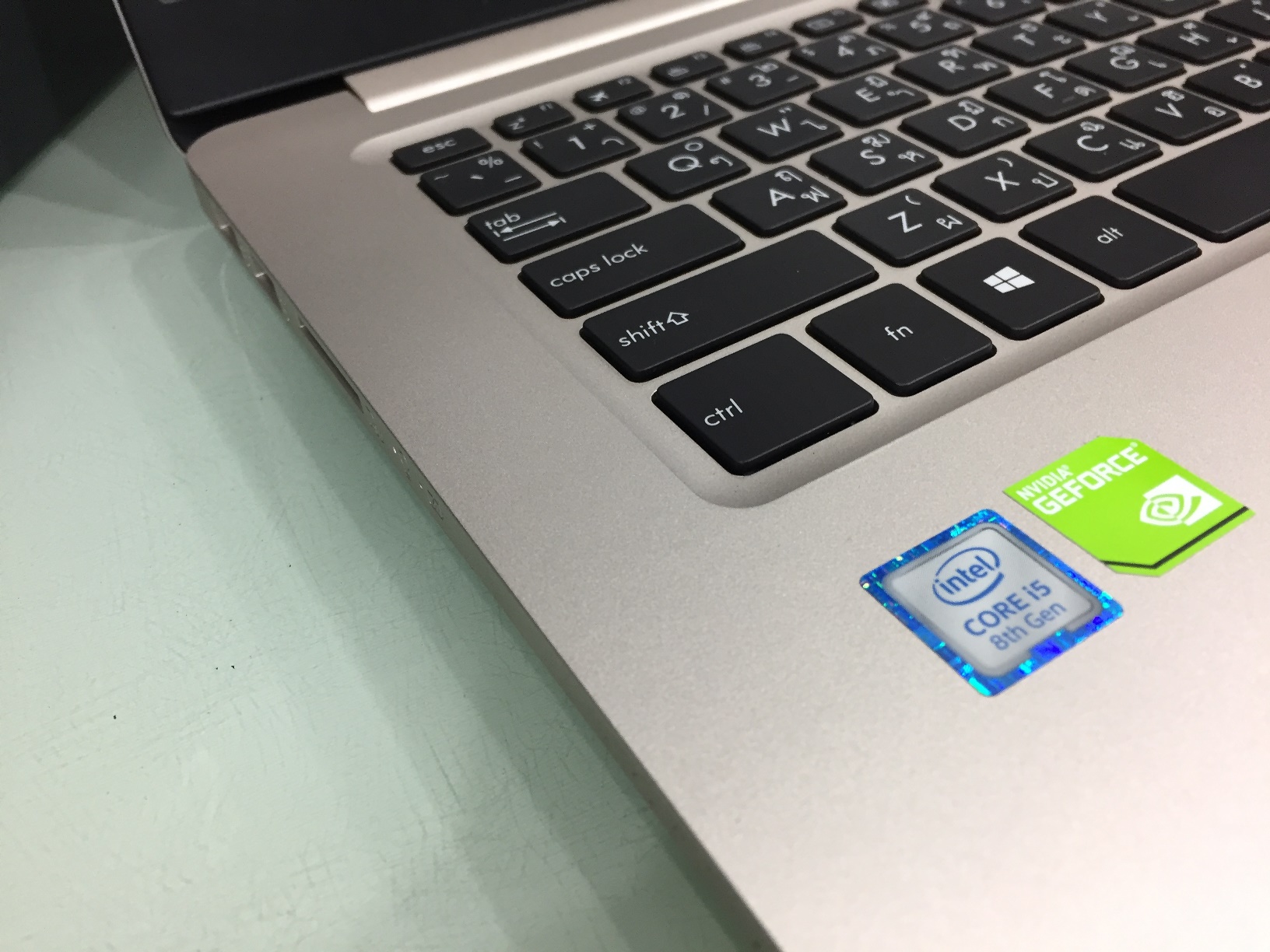 Asus VivoBook S15 S510UN BANANA 07/2020