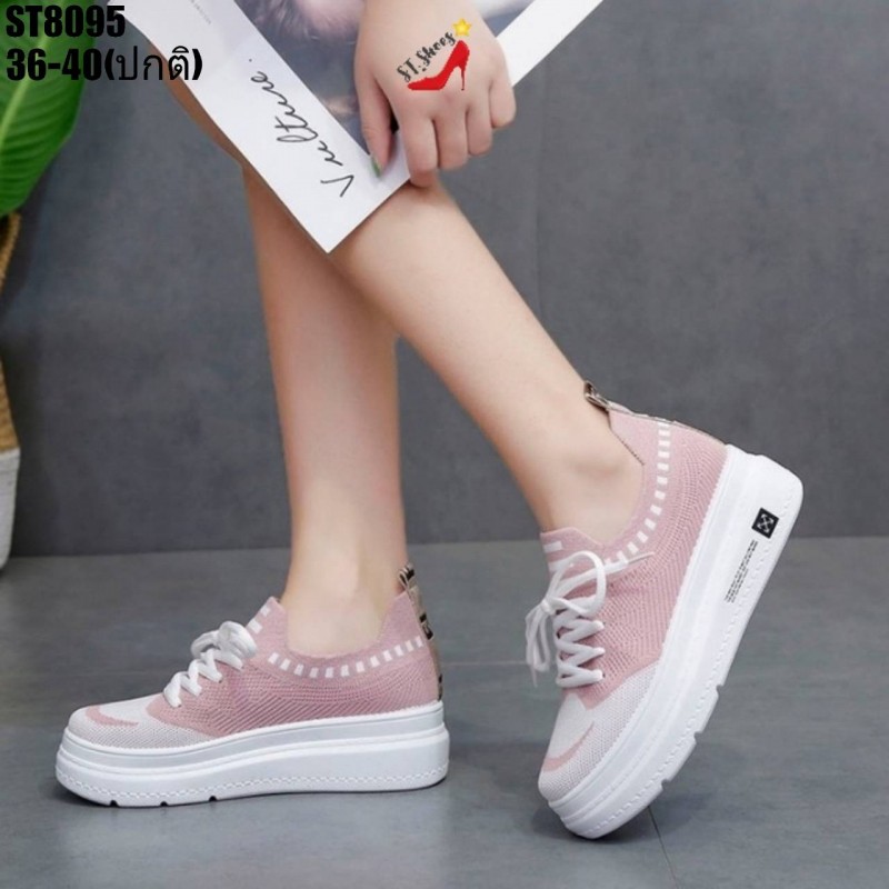 รองเท้าผ้าใบแฟชั่นผ้าทอแต่งสีทูโทน (สีชมพู)