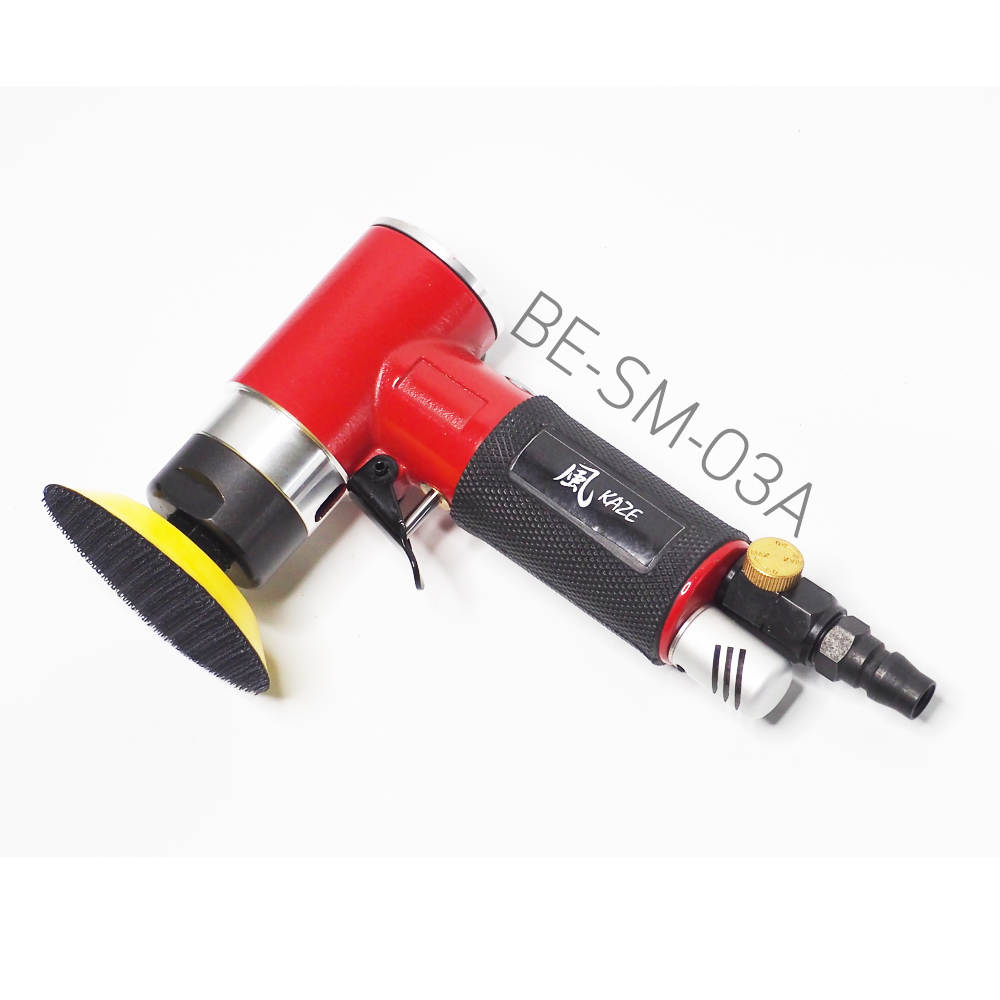 เครื่องขัดเงาระบบลม / BE-SM-03A