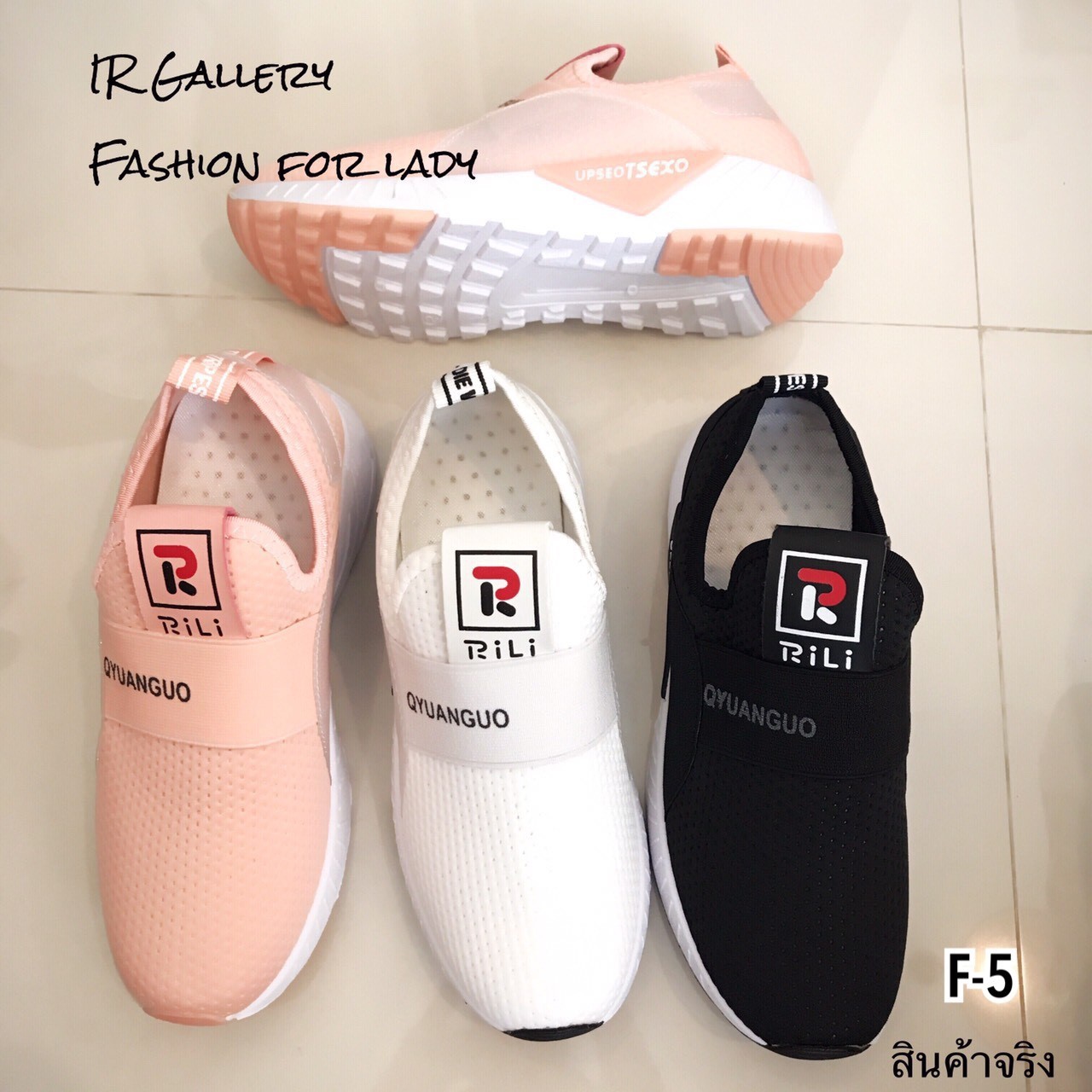 รองเท้าผ้าใบผ้าตาข่ายทรงสวมสไตล์ Sport (สีดำ)