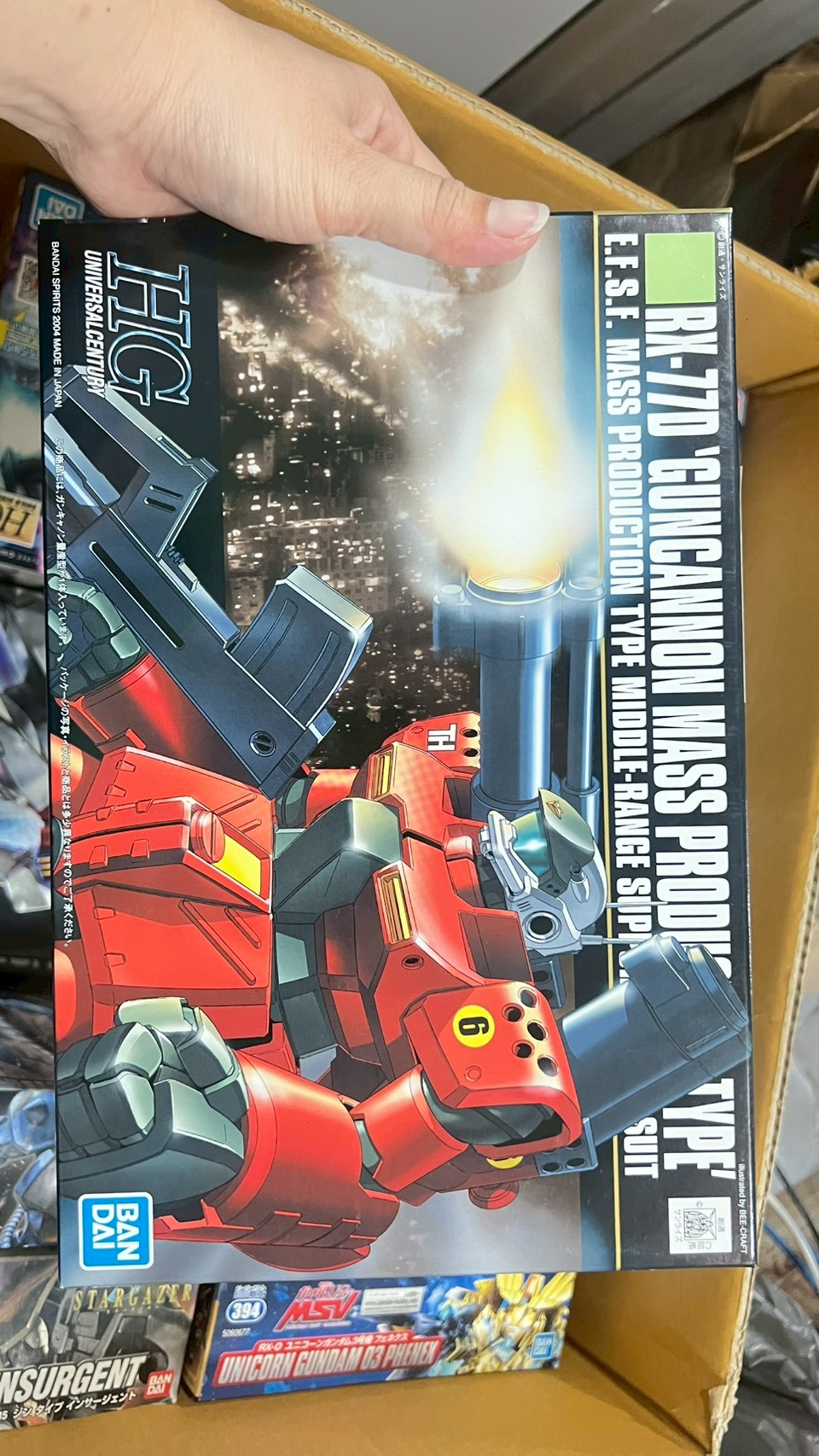 กันดั้ม กันพลา BANDAI GUNPLA HG RX-77D GUNCANNON MASS PRODUCTION TYPE GUNDAM