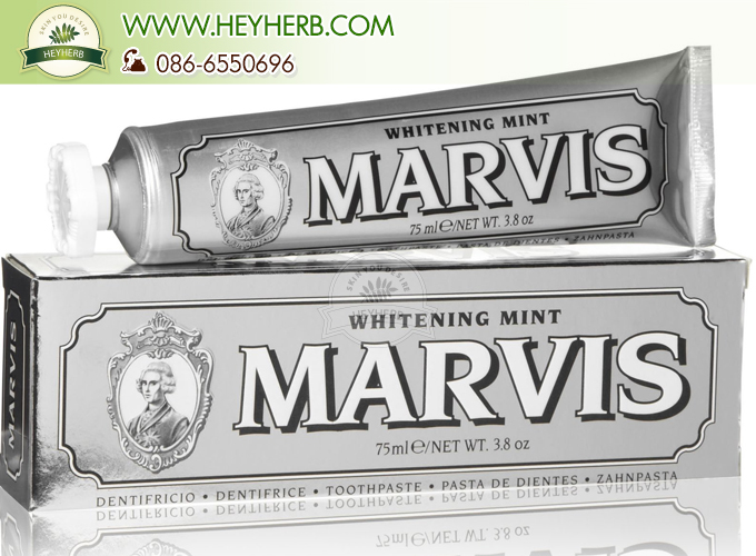 ยาสีฟันMarvis Toothpaste สูตร Whitening Mint 75ml.