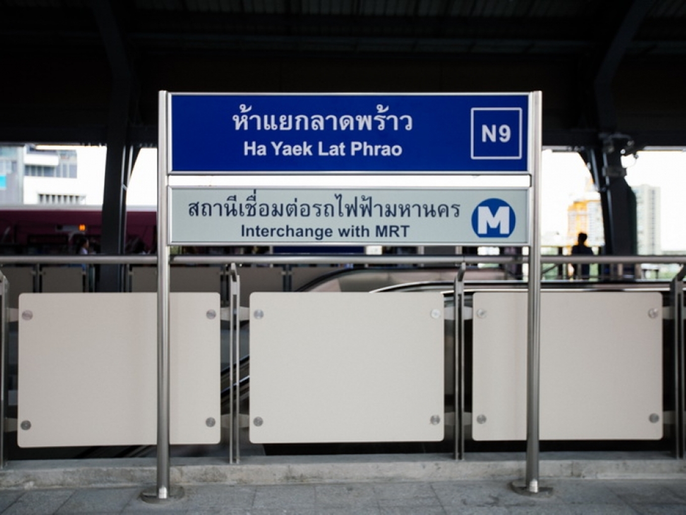 อาคารเล้าเป้งง้วน ทาวเวอร์ 1 สำนักงานให้เช่า ติดถนนวิภาวดีรังสิต ใกล้ห้าแยกลาดพร้าว และ ใกล้สวนจตุจักร