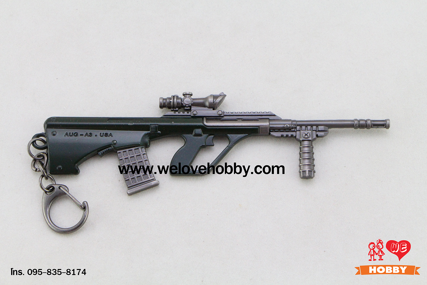 พวงกุญแจ PUBG (PLAYERUNKNOWN'S BATTLEGROUNDS) : ปืนกล AUG A3 Assault Rifle (Steyr AUG) สีเขียว ติดลำกล้อง ใส่กริป เก็บเสียง