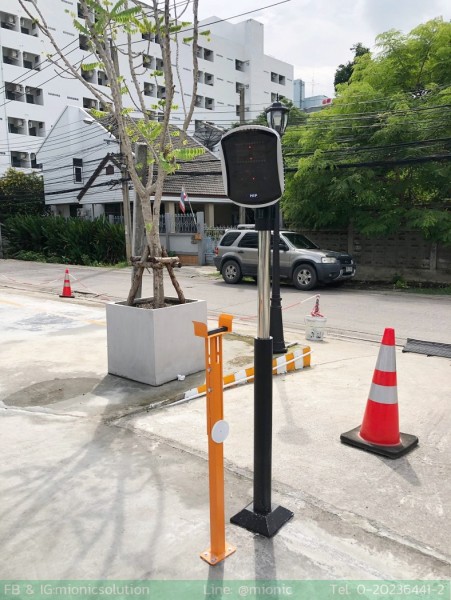 ขายถูก HIP เครื่องอ่านบัตรระยะไกล HIP CMLQ890 Longer reader (Bluetooth type) 3-25 M (พร้อมเสา)