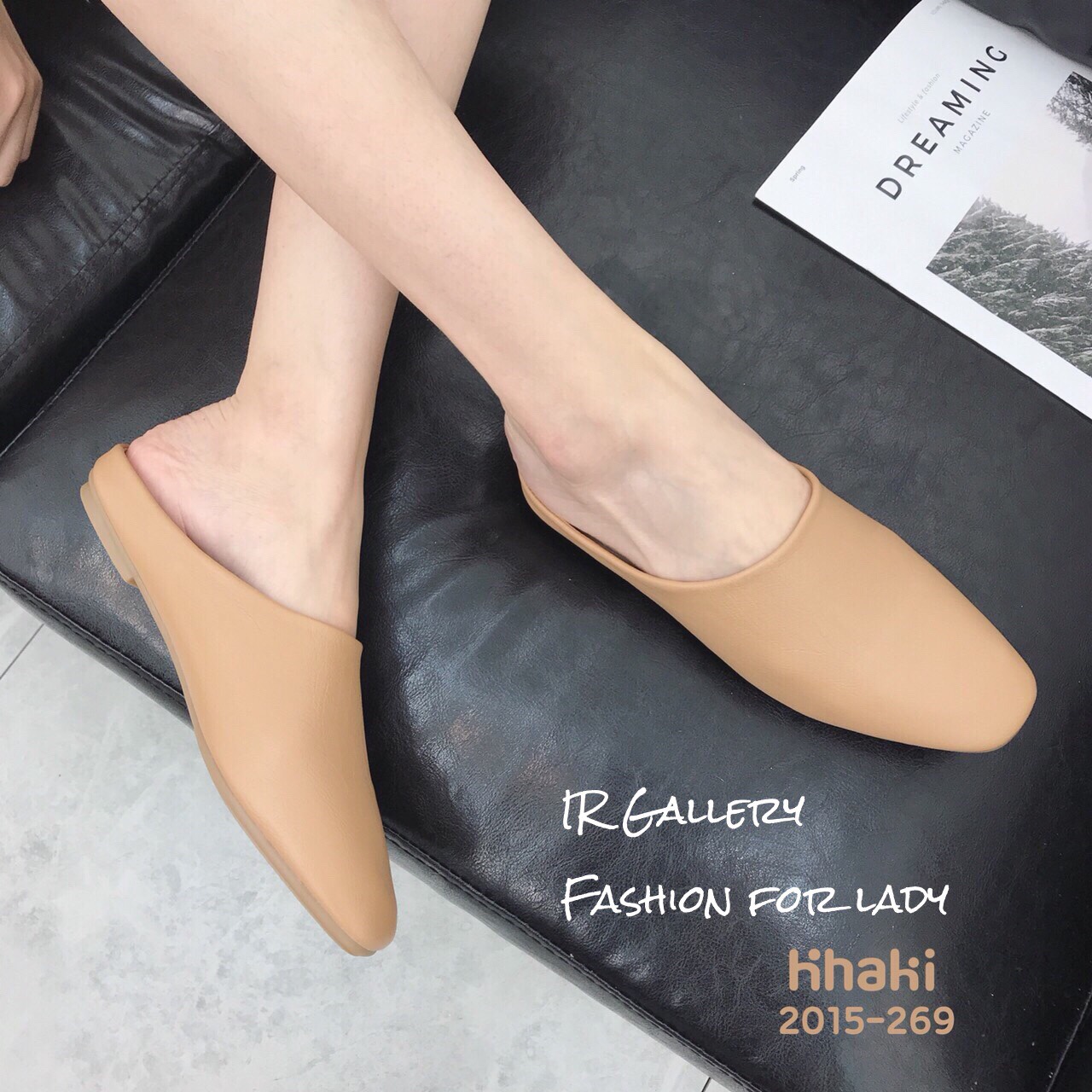 รองเท้า Slipper ทรงเปิดส้น (สีครีม)