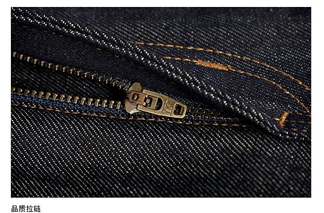 001045 กางเกงยีนส์ XOFO Selvage Denim 15.5 Oz สไตล์วินเทจ Version Jeans Straight type ผ้าริมแดง Size 28-36