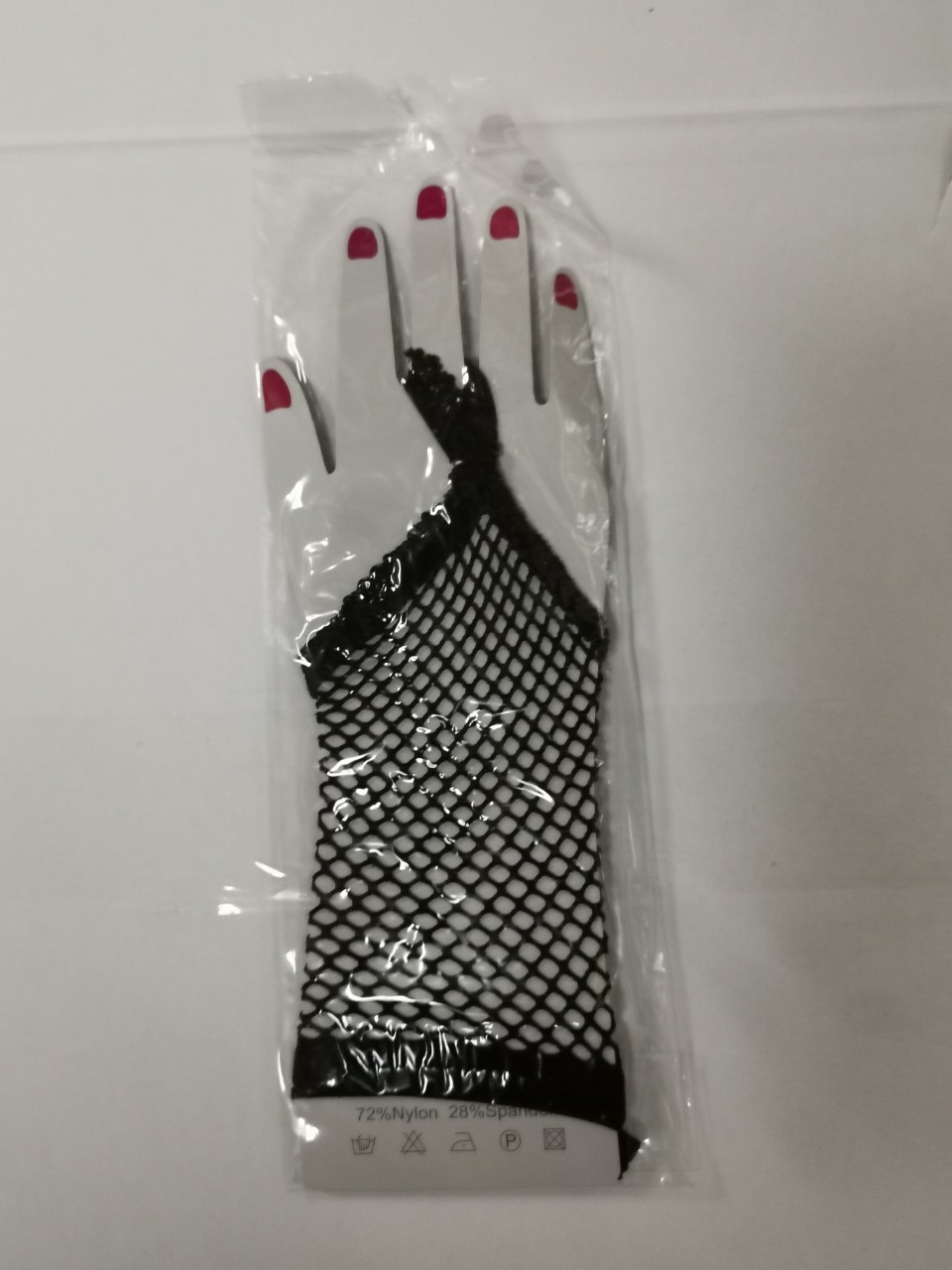 ถุงมือดรัมเมเยอร์เด็ก สีขาว สำหรับชุดดรัมเมเยอร์เด็กหญิง ชุดเชียร์ลีดเดอร์เด็ก ชุดแฟนซีเด็ก งานขบวนพาเหรด งานกีฬาสี