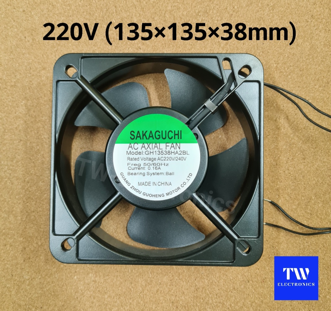 พัดลมระบายความร้อน 5นิ้ว 220V (135×135×38mm) **สั่งซื้อทางไลน์ @tw-electronics