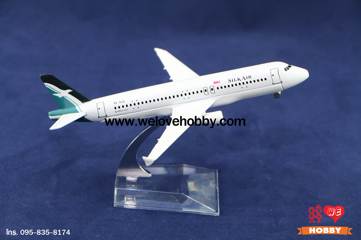 โมเดลเครื่องบิน Silk Air (Airbus A320) สีขาว สิงคโปร์