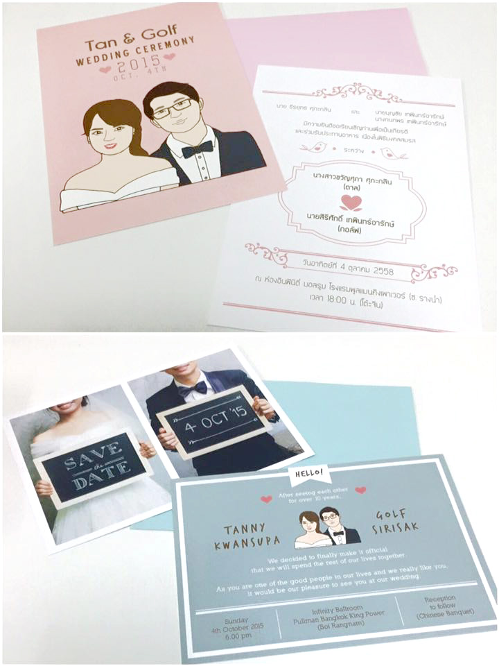 ของตกแต่งงานแต่งงาน หมอน อัลบั้มรูป สมุดเซ็น ของชำร่วย