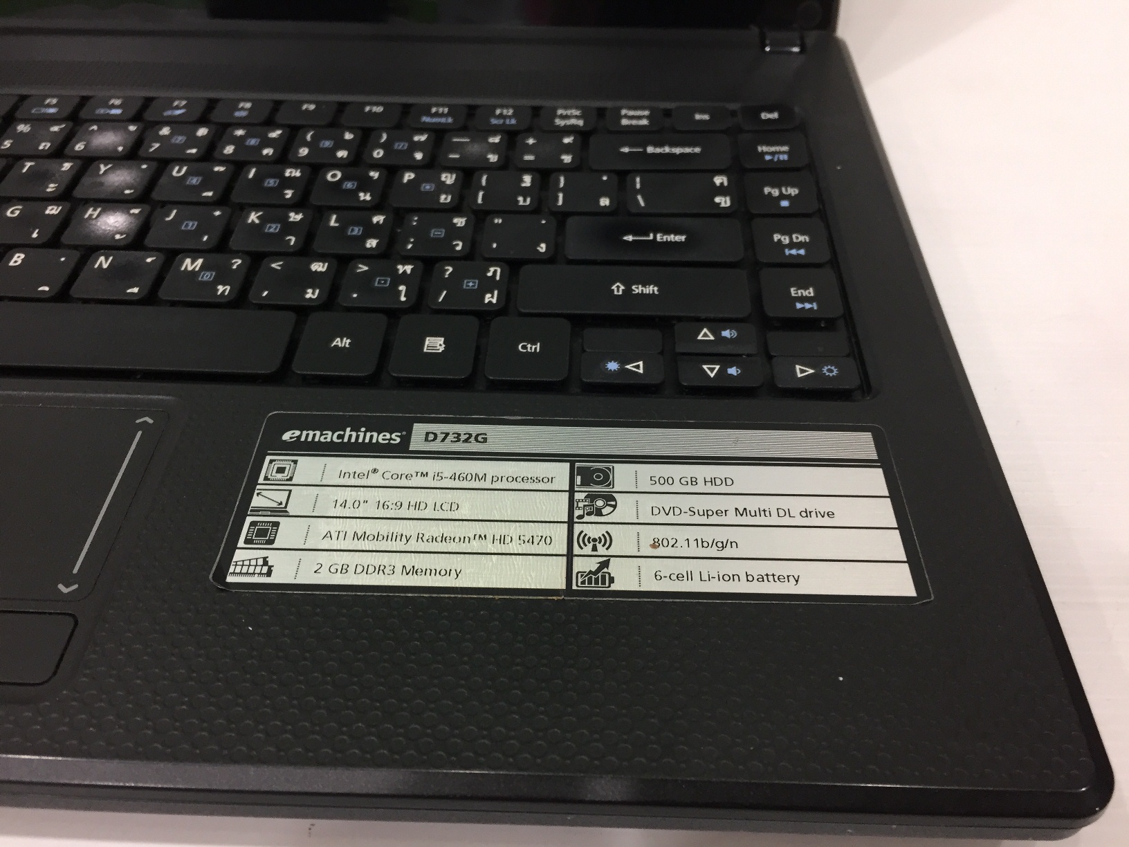 ACER eMachines D732G