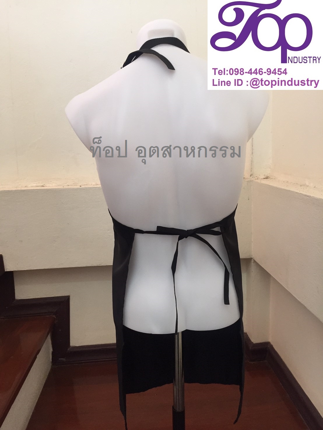 ผ้ากันเปื้อน ผ้าออกฟอร์ด สายคล้องคอปรับระดับได้ ผ้ากันเปื้อนกันน้ำ100%