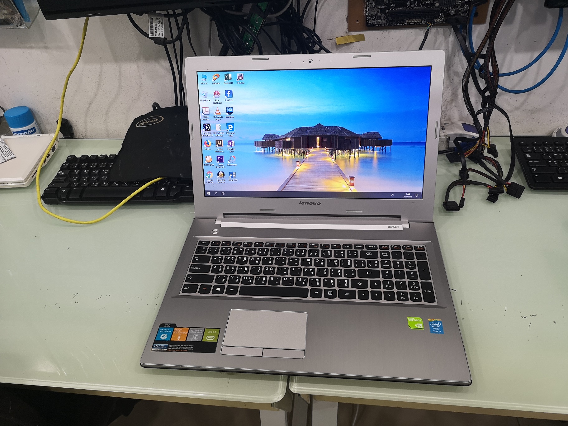 LENOVO Z50-70 i7
