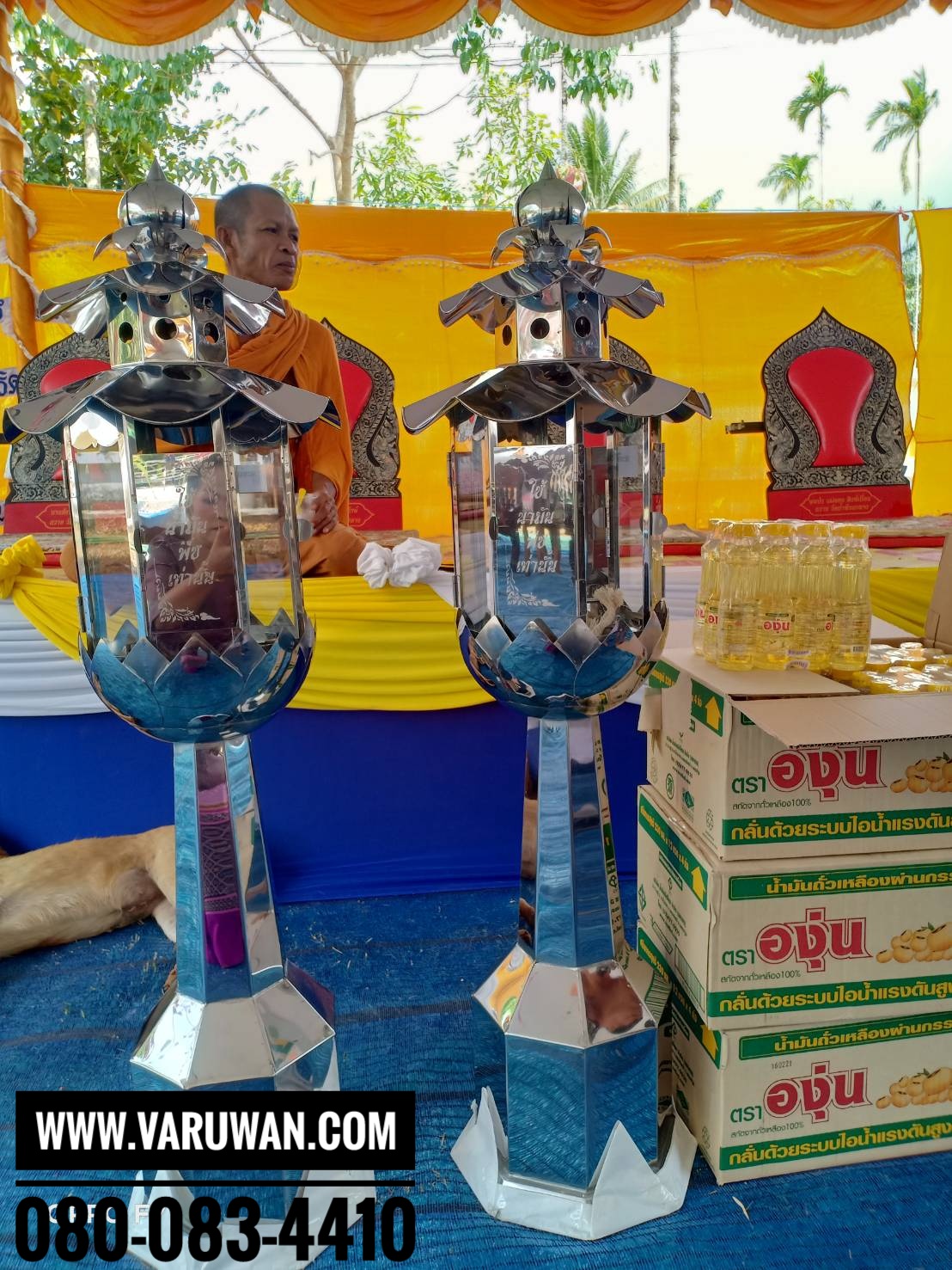 ตะเกียงน้ำมันตั้งพื้น (มีก๊อก)