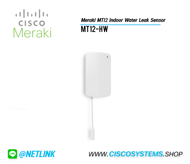 MT12-HW (Meraki MT12 Indoor Water Leak Sensor)