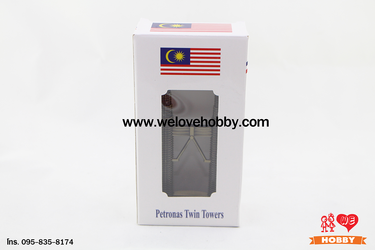 โมเดลแลนด์มาร์ค ตึกแฝดปิโตรนาส Petronas Twin Towers สูง 16ซม.